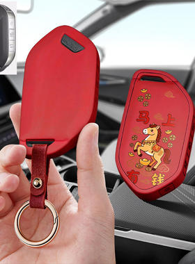 适用25款起亚EV5车钥匙套新款EV6保护壳进口EV9简约全包保护KIA扣