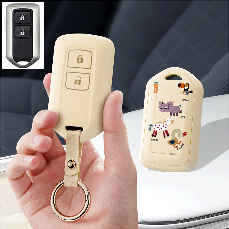 适用丰田威驰致炫X致享逸致FS汽车钥匙套保护套包壳扣女高级专用