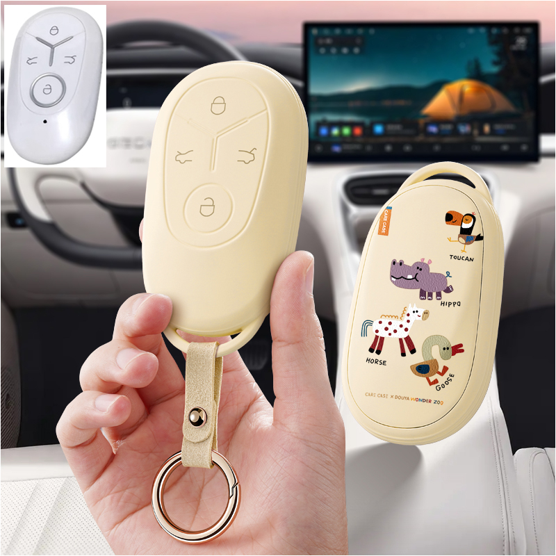 适用吉利星愿自由24探索版2025款心愿几何汽车钥匙套保护包壳扣