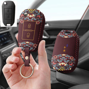 适用北汽E130汽车钥匙套E150北京EV160遥控EV200保护套包壳扣男女