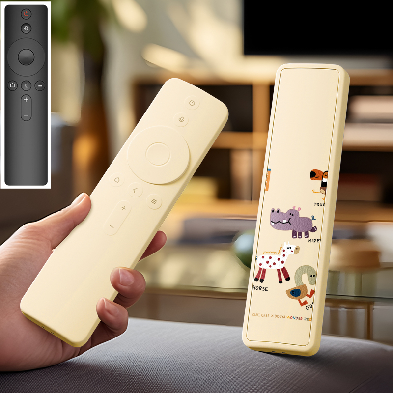 适用小米电视机遥控器保护套4A蓝牙语音全包防摔套防刮硅胶手感