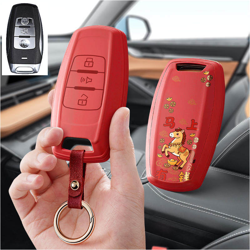 适用哈弗H6大狗哈佛枭龙MAX猛龙H5二代H9汽车钥匙套包壳扣女24款