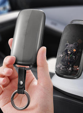 吉利银河L7星舰e8汽车钥匙套保护套包PLUS壳MAX扣女AIR高级PRO男