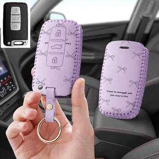 适用众泰e200电动车钥匙包众泰E200pro汽车芝麻e30z遥控钥匙套扣