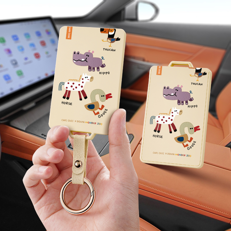 适用小鹏汽车钥匙套p7p5g3g3ig9扣壳包22新款卡片NFC保护套卡片