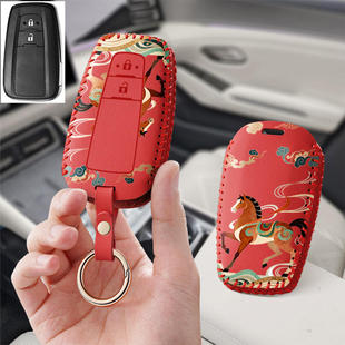 适用丰田卡罗拉雷凌凯美瑞RV4汉兰达CHR荣放亚洲龙汽车钥匙套包女