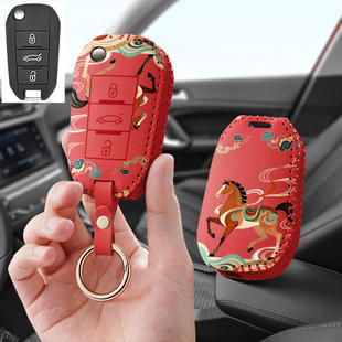 适用东风标致标志3008汽车钥匙套保护套包壳扣女高级全包专用男士