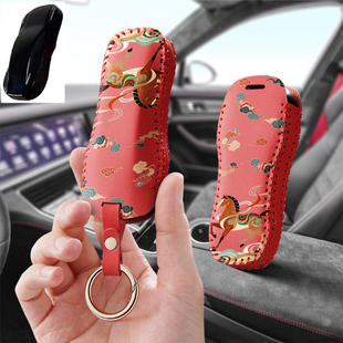 适用领克10汽车钥匙套900保护套EMP九百Z10卡片Z20车模NFC包扣壳