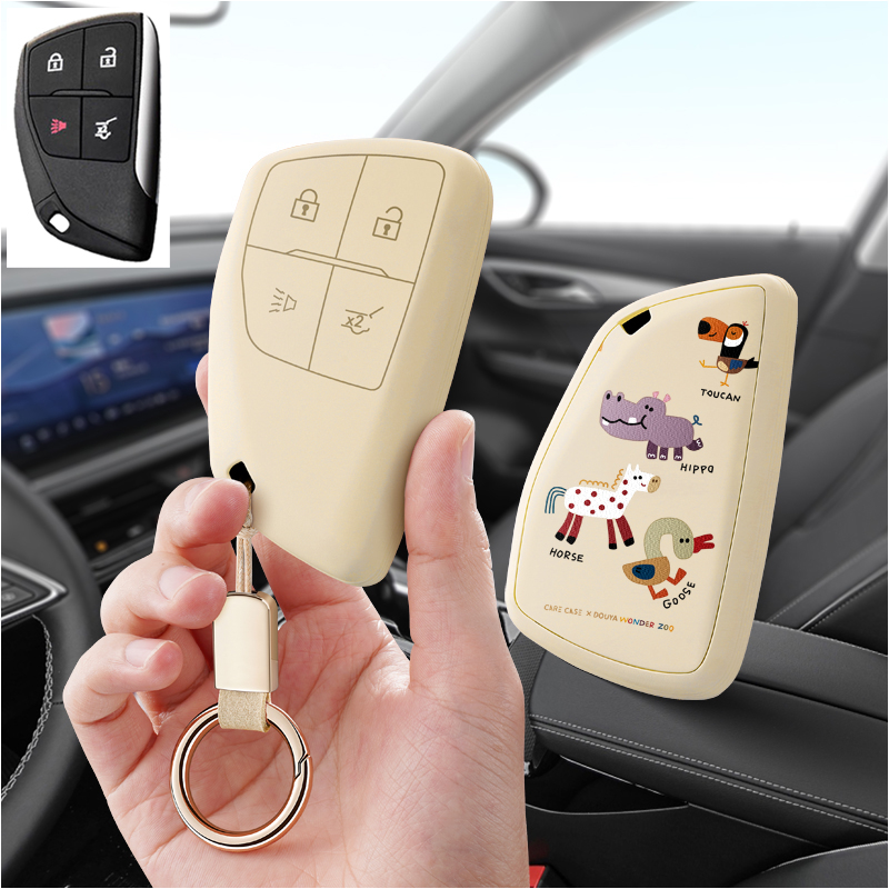 适用别克昂科威汽车钥匙套gs保护套plus包s壳扣女22高级2023款男