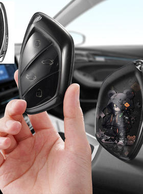 适用荣威Ei5飞凡MARVELX汽车钥匙套保护套包壳扣女21款全包专用荣