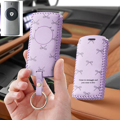 适用雅迪冠能三代E9电动车钥匙套M6电瓶车GT5遥控包G5扣M9壳保护