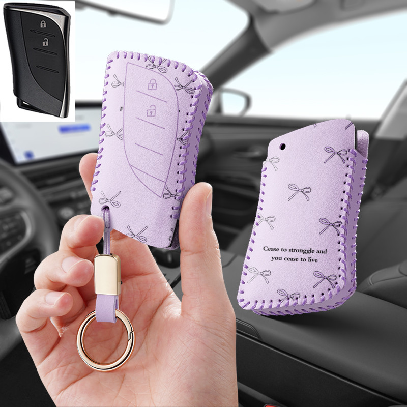 适用雷克萨斯lx600汽车钥匙套rx270保护套570包nx200壳GS扣CT女R