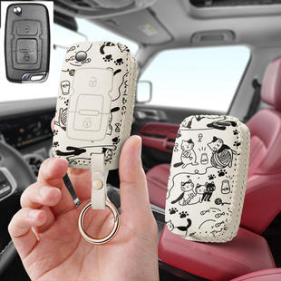 适用鸿日s1电动车pro汽车钥匙套X9遥控器保护套Veli包U8扣壳专用