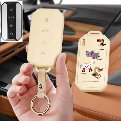 适用2026款奇瑞捷途汽车钥匙套omoda欧萌达c7杰酷包壳扣保护套女