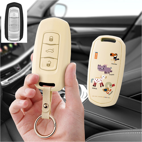 适用吉利GS博越EC7新帝豪GL远景X1汽车钥匙套RS保护套包壳扣女男