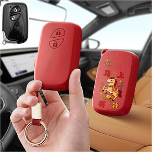 适用雷克萨斯CT200H汽车钥匙套gs300GX包壳扣is300女10高级11老款