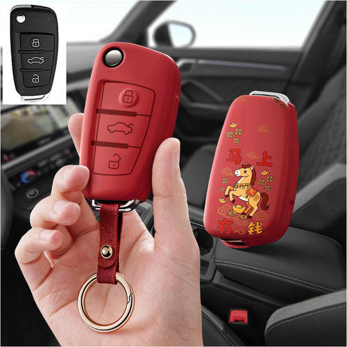 盛昊电动车钥匙套v6电动四轮车锁匙遥控器保护套专用全包壳扣男女