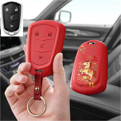 适用凯迪拉克汽车钥匙套ct4女士款ct5车ct6男xt4扣atsl壳xt5包xts