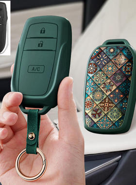 适用丰田荣放威兰达新能源RAV4汽车钥匙套铂智bZ4X包扣男女保护套