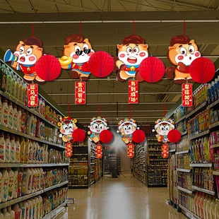 2026新年蜂窝花球灯笼挂件装饰商场店铺超市元旦场景布置挂饰挂件