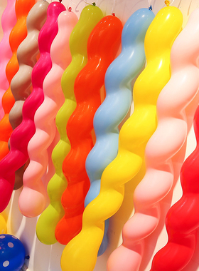 长条螺旋彩色麻花气球宝宝儿童生日上传酒点活动场景布置ins同款