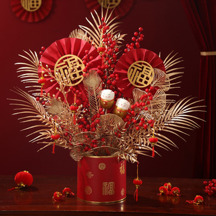 年宵花福桶diy材料套装抱抱桶冬青发财果仿真花客厅新年装饰花桶