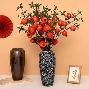 仿真花石榴果花瓶套餐客厅玄关餐桌高档颜色逼真假花花艺摆件装饰