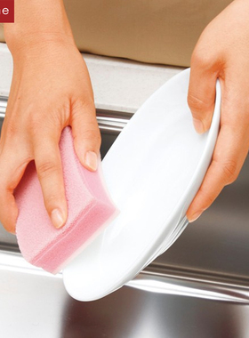 M'sone日本进口洗碗海绵双面加厚清洁海绵块吸水海绵多功能海绵擦