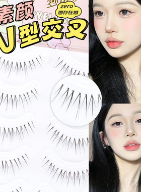 梦鹿W-71透明梗一片式V型自然上镜网红新手懒人女团漫画假睫毛女