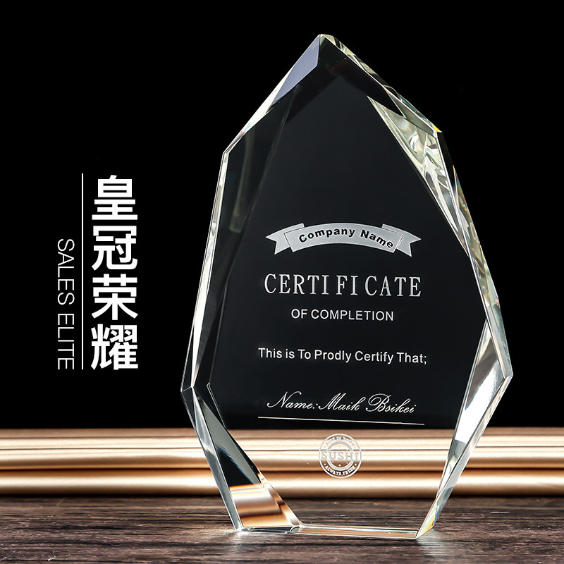 originality crystal trophy customized Customized Free lettering excellent staff Annual meeting Awards match team Championin the Festive supplies/Gift , Other Festival Gifts  category - from Buy2taobao.com to provide professional Taobao agent buy service