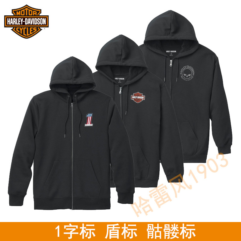 哈雷男士连帽衫Harley戴维摩托机车春秋袋鼠兜黑色休闲卫上外风衣