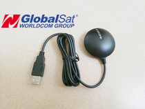 环天BU353S4防水SIRF路测线IV代Receiver高灵敏度USB口GPS接收器