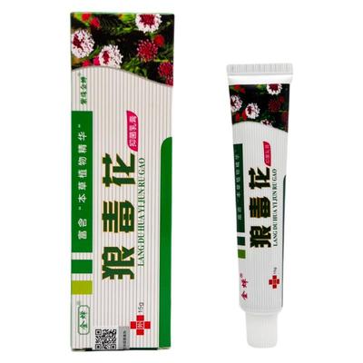 【拍二送一】金蝉诺必徨狼毒花