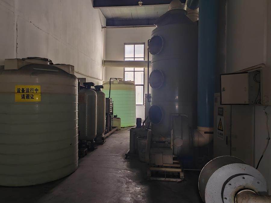 1月29日南宁某公司名下石墨烯机器设备一批网络拍卖公告