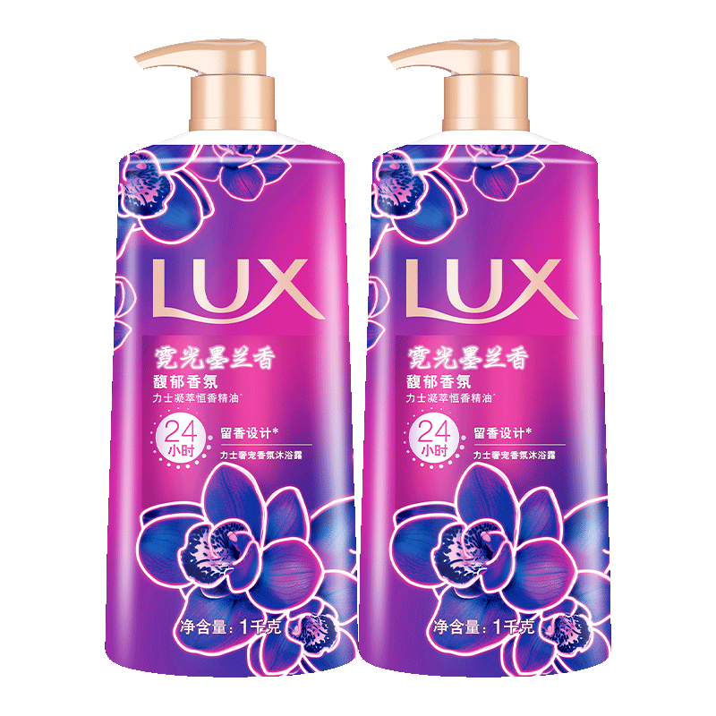 力士沐浴露【微醺朗姆酒墨兰香】