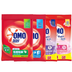 奥妙洗衣粉官方旗舰店正品批发家用持久留香味实惠装除菌除螨专用