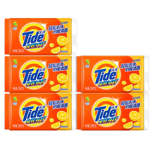 汰渍洗衣皂家用肥皂去污去渍温和护手透明皂男实惠装整箱批发专用