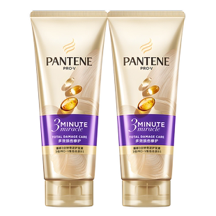 潘婷护发素三分钟奇迹烫染修复改善毛躁柔顺滑女正品牌官方旗舰店