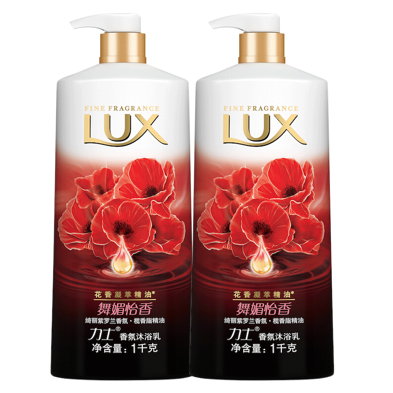 力士沐浴露液乳舞媚留通用香体