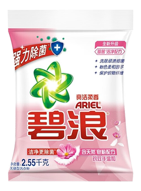 碧浪洗衣粉三合一家用实惠装