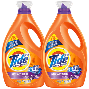 汰渍洗衣液持久留香家用男士官方正品旗舰店整箱批衣物除菌除螨