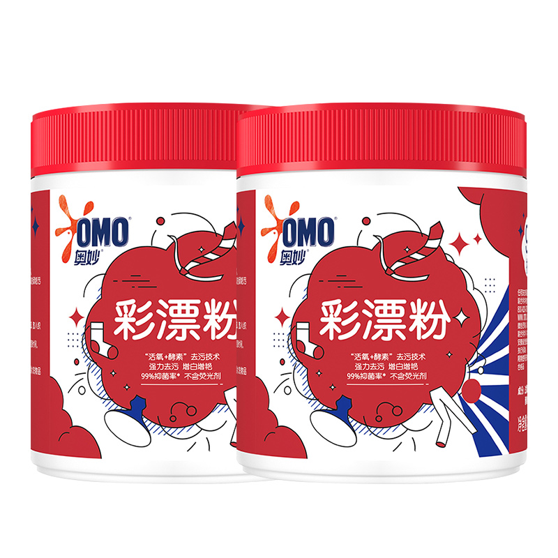 奥妙抑菌增白增艳彩漂粉