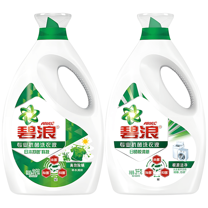 碧浪洗衣液持久留香除菌除螨