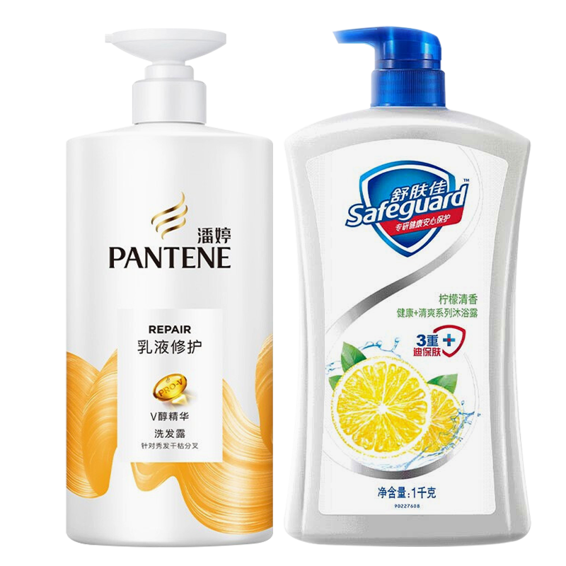 潘婷舒肤佳洗发水沐浴二合一套装