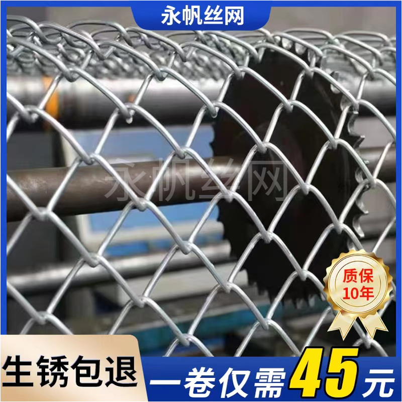 热镀锌铁丝围栏网钢丝牛羊防护网