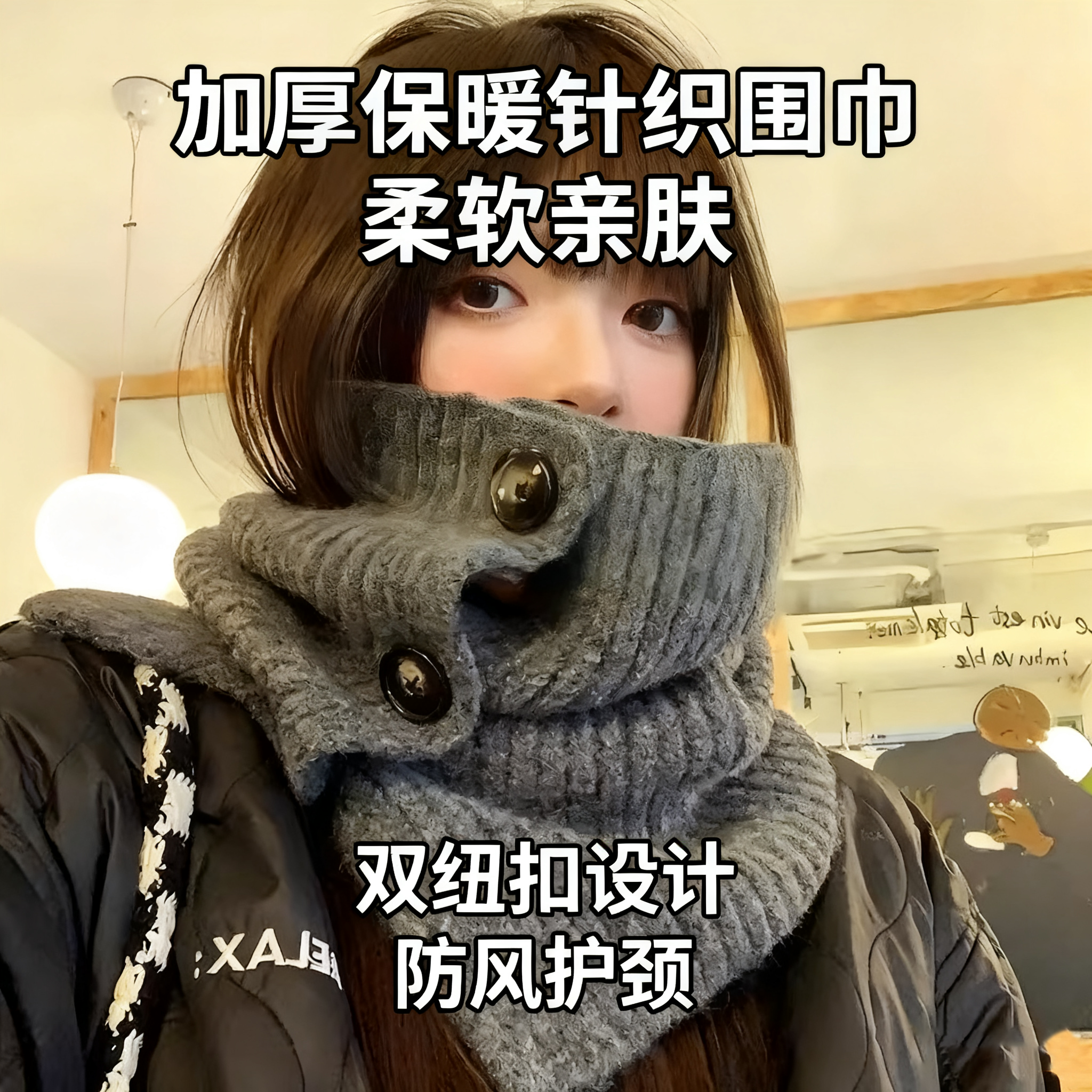 新款围脖套帽脖套女秋冬围巾