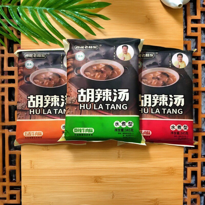 逍遥老杨家胡辣汤料清真方便水煮