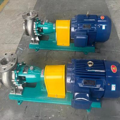 IHO端吸泵 IHE不锈钢泵冷冻水盐水泵 IHR高温腐蚀热水泵 耐低温泵