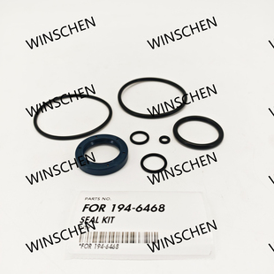 适用挖掘机卡特CAT303液压泵油封修理包AP2D18原件号194-6468密封