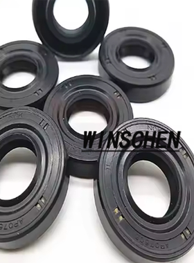 液压泵齿轮泵骨架油封AP0997E AE1013AE密封圈22*36*7规格17*35*8